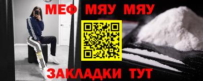 шишки Прохладный