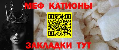 наркотики Павлово