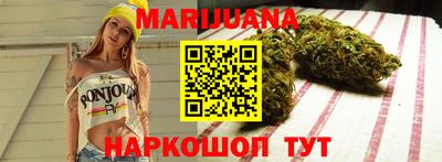 стаф Отрадный