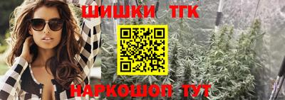 ешки Протвино