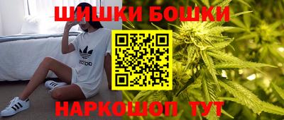ешки Протвино