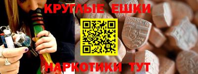 стаф Отрадный