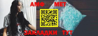 наркотики Павлово