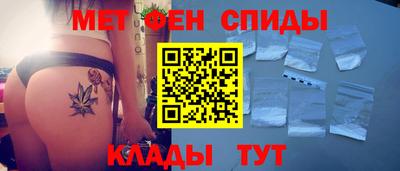 стаф Отрадный