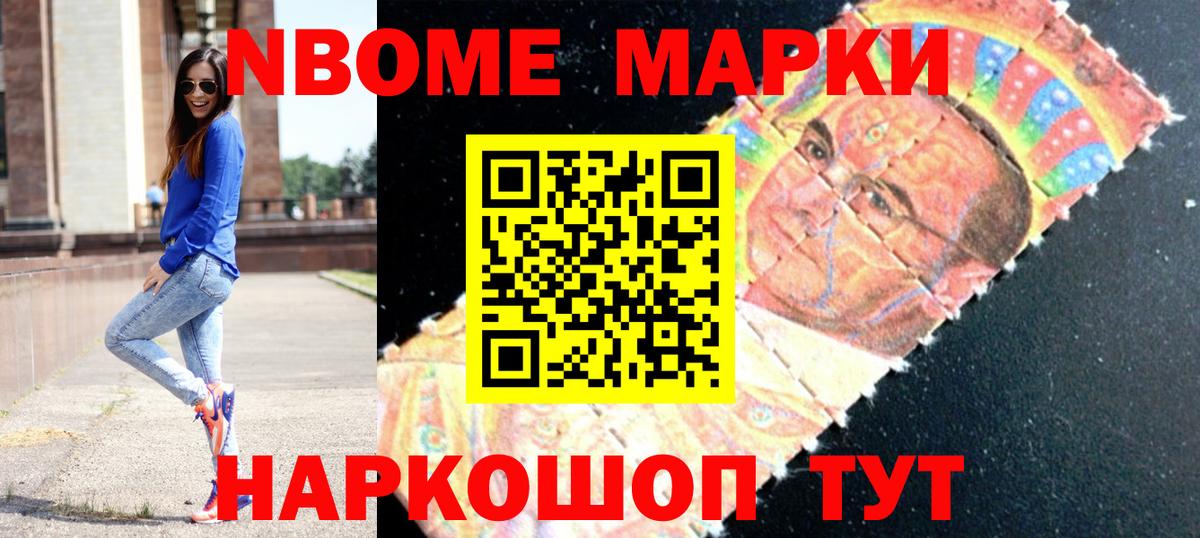 Будённовск  Лсд 25 экстази кислота  Лсд 25 экстази кислота  Вход с VPN 